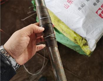 神农架50MM注浆管